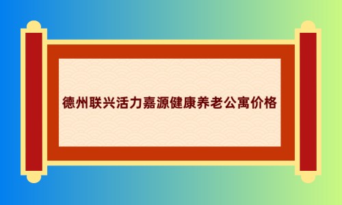 1 (2)_副本.jpg