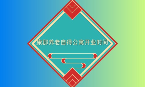 1 (2)_副本.jpg